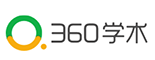 360學(xué)術(shù)